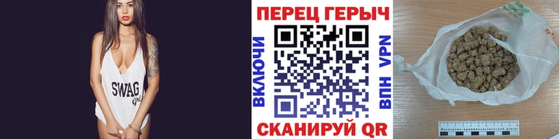 Героин афганец Мурманск