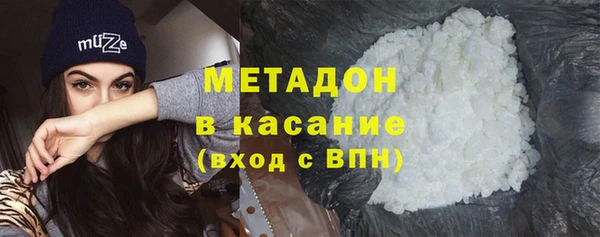 соль курить ск Алексеевка