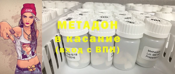 герыч Аркадак