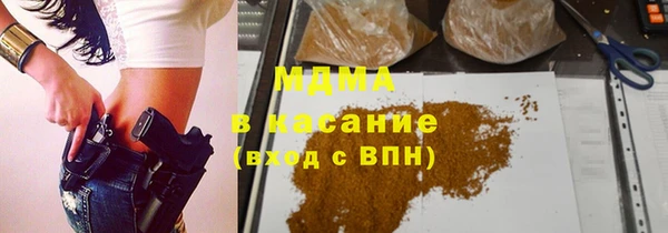 герыч Аркадак