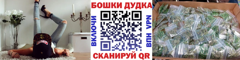 Каннабис тримм  Мурманск 